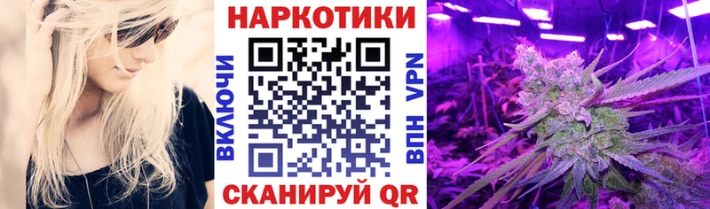 Купить закладку Туринск ГАШИШ  Канабис  COCAIN  Меф мяу мяу 