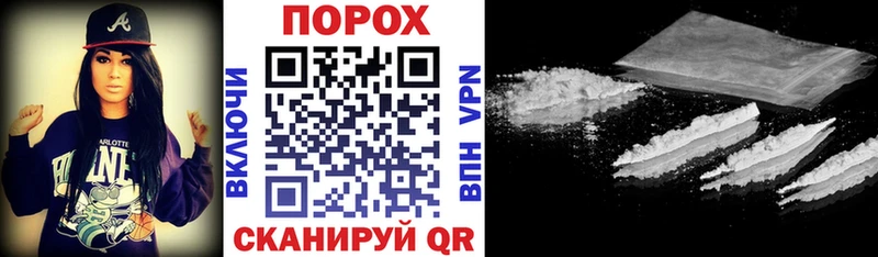 blacksprut сайт Туринск АМФЕТАМИН 98%
