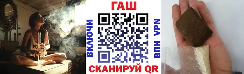 hydra зеркало  Туринск  ГАШ 40% ТГК 