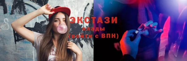 гидра Медвежьегорск