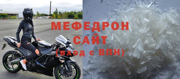гидра Медвежьегорск