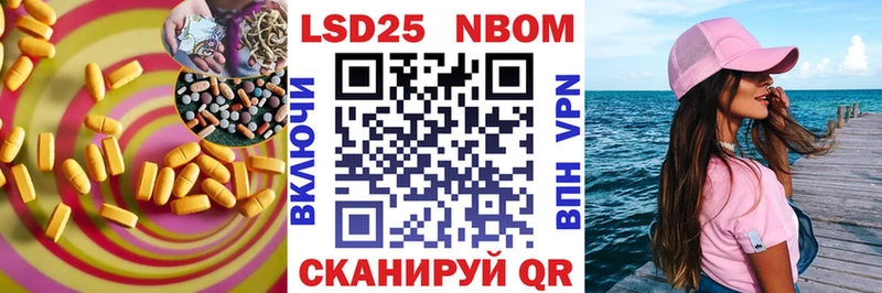 Лсд 25 экстази кислота  Туринск 