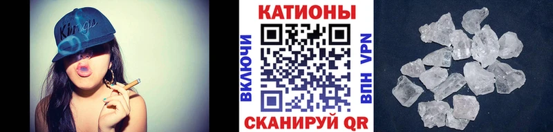 Мефедрон мука  где продают   Туринск 