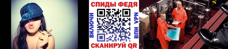 МЕТАМФЕТАМИН винт  купить   mega вход  Туринск 